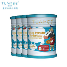 提拉米 （TLAMEE） 分离乳清蛋白调制乳粉A2β-酪蛋白奶源澳洲原装进口乳铁蛋白经济实惠装