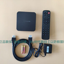 创维盒子创维网络电视机顶盒A19 A10智能高清家用无线wifi通 A19黑色配HDMI线