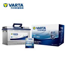 瓦尔塔(VARTA)汽车电瓶蓄电池蓝标072-20 12V 大众帕萨特 凯路威别克昂科拉昂科雷标致508 以旧换新 上门安装