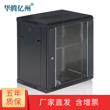 华腾亿州 6U9U12U交换机弱电监控功放办公网络设备机箱家用商用壁挂网络小机柜墙柜 MT.6612 加厚加深款 12U 玻璃门