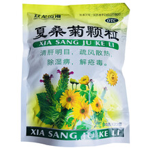 双龙出海 夏桑菊颗粒 10g*23袋 清肝明目疏风散热除湿痹解疮毒风热感冒目赤头痛头晕耳鸣咽喉肿痛 1盒