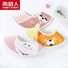 南极人商场好品质刚出生小孩戴的口水巾婴儿口水巾纯棉防水围兜新生儿童360旋转口水兜宝宝围嘴春夏薄款 3条装圆形防水黄色小熊(加厚) 建议0-3岁