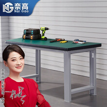 奈高工作台电子维修桌电子厂实验室静电试验台流水线操作台1800*750*800