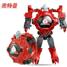 奥特曼投影手表玩具儿童卡通变形机器人发光玩具钢铁蜘蛛侠电子表 奥特曼【大号可变形投影手表】