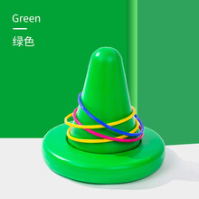 独脚凳儿童平衡不倒翁椅幼儿园感统训练器材家用独角凳独角椅玩具 独脚凳【绿色】+5个套圈