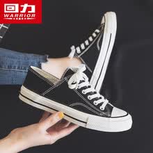 回力女鞋两穿帆布鞋女2021春夏季新款网红ins女帆布半拖鞋透气休闲情侣鞋子 黑色 36