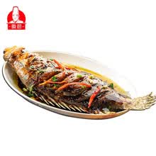 徽厨 臭鳜鱼850-900g 净膛1.7-1.8斤 安徽黄山特产臭桂鱼(CNAS认证) 海鲜制品 生鲜