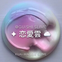 姒桀 起泡胶m家 网红便宜起泡胶大盒起泡胶少女心史莱姆起泡胶水晶泥大牛头气泡胶 【恋爱雲】 125ml港式+起泡贴