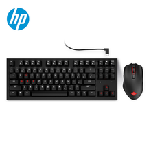 惠普（HP）暗影精灵7充电无线电竞键盘鼠标套装 87键TKL樱桃Cherry轴有线无线双模键盘鼠标