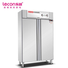 乐创（lecon）商用碗柜 LC-J-WGX01