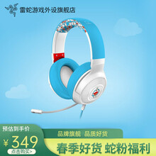 雷蛇宝可梦耳机 商品搜索 京东