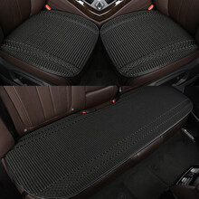 汽车坐垫冰丝单片无靠背三件套车座垫单个屁屁垫四季通用夏季凉垫 黑色【三件套】 东风日产骊威骐达轩逸阳光蓝鸟天籁劲客逍客奇骏