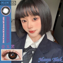 Lolens品牌大直径年抛美瞳隐形眼镜日常佩戴黑色曼玉黑女星妆容明眸瞳一副即搭配护理液礼盒 曼玉黑（2片） 0度