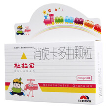 杜拉宝 消旋卡多曲颗粒 10mg*16袋 1盒 消旋卡多曲颗粒