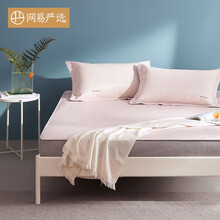 网易严选 冰能科技 冷感床笠软凉席三件套枕套软席可水洗机洗折叠 凉爽夏季空调垫子 单人双人儿童老人 茱萸粉 180*200cm（3件套）