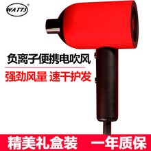 WATTS电吹风机发廊家用大功率低辐射负离子强风快干陶瓷红外线恒温吹风筒 HD-110DC红色