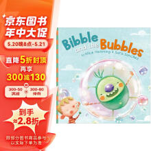 Bibble And The Bubbles围兜和泡泡 英文原版