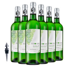超市	【酒庄直供】拉蒙宝蓝亭干白葡萄酒 波尔多AOC 法国原瓶进口白葡萄酒 整箱六支装750ml*6