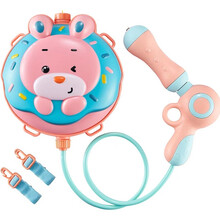 【2件9折】儿童背包水枪玩具女孩戏水抽拉式水枪宝宝夏天沙滩戏水喷水枪男孩夏季户外喷水枪 大号呆萌小兔 标准配置