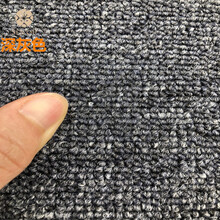 定制拍照地毯网红背景布直播间灰色拍衣服摄影毯满铺办公室可裁剪 深灰色 加密 2.5*2.5米