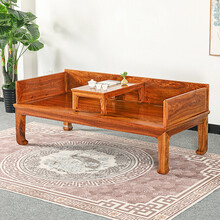 青龙韵阁 红木家具非洲花梨（学名：刺猬紫檀）罗汉床 实木沙发床三件套新 中式卧室简约仿古罗汉榻 罗汉床