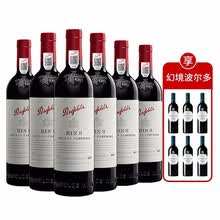 【富邑官方旗舰】奔富 bin8设拉子赤霞珠干红葡萄酒750ml*6 澳洲原瓶进口红酒