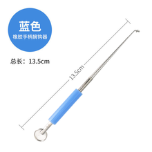 钓鱼摘钩器全金属取钩器大鱼甲鱼脱钩器海钓鱼钩起钩器渔具脱钩针大鱼脱钩器粗的盲捅海钓脱钩器盲捅大取钩器 B款日式盲捅（颜色随机）