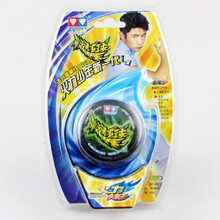 奥迪双钻火力少年王老款悠悠球溜溜球火力战士银电 收藏品 极速龙球