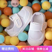 儿童小白鞋宝宝男童女童防滑软底运动鞋儿童帆布鞋室内鞋幼儿园 白色 内长15cm