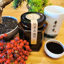 医珍堂宫廷秘方膏方系列 美白祛斑膏