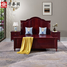 寻秦阁 红木家具血檀（学名：染料紫檀）新中式实木床双人床轻奢床1.8米大婚床主卧室储物床 2100*1820（mm）