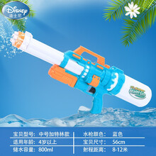 迪士尼商场同款玩具水枪儿童玩具抽拉式喷水网红大号男宝呲水枪小男孩女孩打水仗神器 56CM大号加特林款绿-漏水补发 套餐一