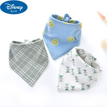 迪士尼ℂ℘品牌授权店ℑ婴儿口水巾男女童加大号围嘴围巾防吐奶围兜宝宝三角巾秋冬季 3条装加大号三角巾蓝色弥核桃