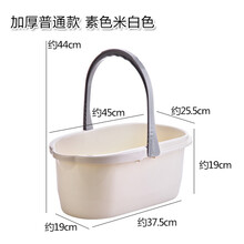 长方形塑料拖把桶家用折叠拖地储水桶拖布桶胶棉拖把清洗桶挤水桶 加厚普通款 素色米白色
