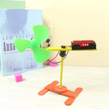 废品手工制作废弃物手工制作废品利用作品废物利用科技节小制作制品 U74-磁悬浮风扇+胶水【电池】 -L36