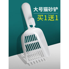 猫砂铲铲猫屎铲子铲屎器猫铲屎铲子大号细孔金属色豆腐砂铲子