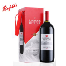 奔富(Penfolds)Bin2/8/389/150/407赤霞珠设拉子红葡萄酒澳州原瓶进口送礼佳品 洛神山庄1.5L礼盒装