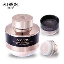 雅邦(ALOBON) 一体式空气蘑菇蜜粉201亮肤色12g 控油定妆轻盈防汗 201#亮肤色