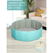 儿童大颗粒决明子玩具沙池套装宝宝玩沙子挖沙室内家用沙滩池围栏生日礼物抖音网红同款 升级增高池1米浅蓝送爬行垫+收纳袋