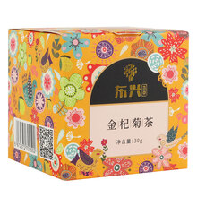 东兴本草 花草茶养生茶 金杞菊茶30g（12袋）
