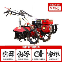 微耕机柴油四驱多功能微耕机旋耕松土耕田机手扶小型新式农用汽油柴油开沟打田耕地机 192风冷柴油机电启动带转向12马力全套配件 皮带传动式
