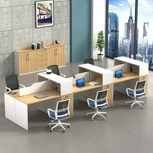 晓黎职员办公桌四人位简约现代屏风卡座员工桌办公室桌子电脑桌椅组合 面对面6人位+6椅