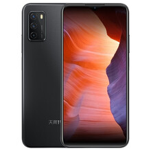 中国电信# 天翼1号 2021 5G全网通云手机 7.9mm超轻薄 1080P高清屏 5000mAh大电池 后置三摄 6GB+128GB月壤灰