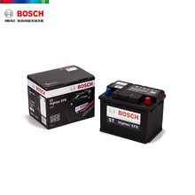 博世（BOSCH）汽车电瓶蓄电池EFB系列启停电瓶DIN LN2  12V以旧换新上门安装 适配车型咨询客服