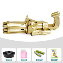 网红抖音加特林泡泡机 加特林泡泡枪儿童网红全自电动吹泡泡机器玩具不漏水大号抖音同款 加特林+10包泡泡液+电池【金色版】