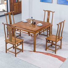 寻古红木家具非洲鸡翅木（学名：非洲崖豆木）餐桌椅组合实木八仙桌中式餐厅正方形歺桌饭桌棋牌桌休闲桌 五件套：98方桌+官帽椅*4