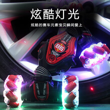 儿童玩具遥控车手势感应遥控汽车扭变车越野四驱攀爬车赛车男孩女孩生日六一儿童节礼物 红色-特技扭变车(双模式4D-4)