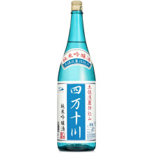 四万十川清酒 烧酒 京东