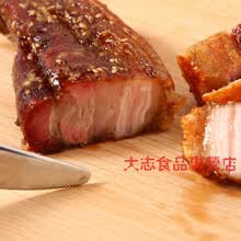 麻辣脆皮五花肉即食烤肉网红零食肉类熟食小吃干炸猪肉脯好吃的 脆皮五花肉200gX1袋(送香辣料)