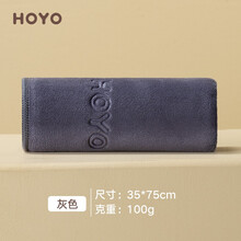 日本HOYO尚品极细纤维毛巾 家用成人擦手巾 加厚吸水速干非纯棉毛巾 情侣毛巾带挂钩 尚品极细纤维毛巾牛皮纸袋-稳重灰灰色